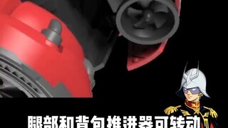 Can the eyes really move?! The electric function of the king crab from One-Eyed Dragon Studio is her
