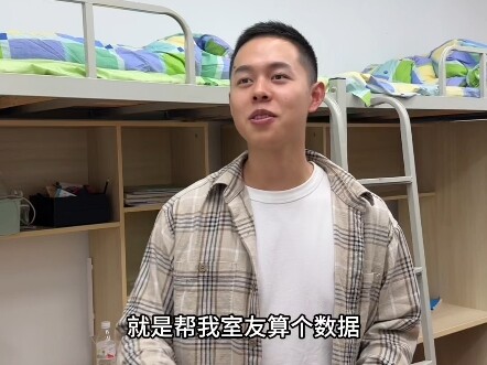 集合集合！
