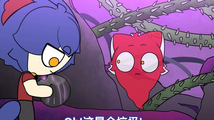 When it comes to mountain climbing, Curry will always be your master [Curry Animation]