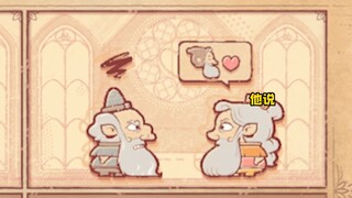 Is this reasonable? It's mind-blowing!