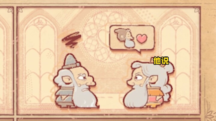 Điều này có hợp lý không? Quá kinh ngạc!