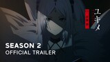Kage no Jitsuryokusha Season 2 - Official Trailer