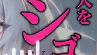 [Yandere/Female Advantage] My old cat turned into a cat demon and took control of my body... [ASMR f