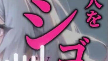 [Yandere/Female Advantage] My old cat turned into a cat demon and took control of my body... [ASMR f