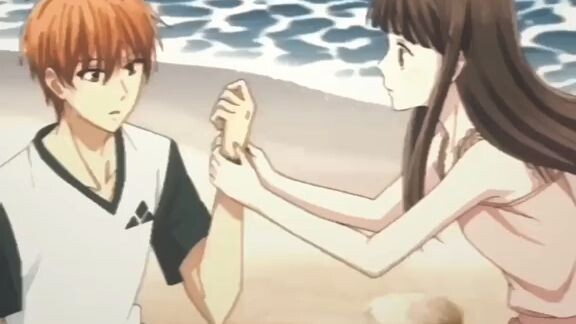 beach with you