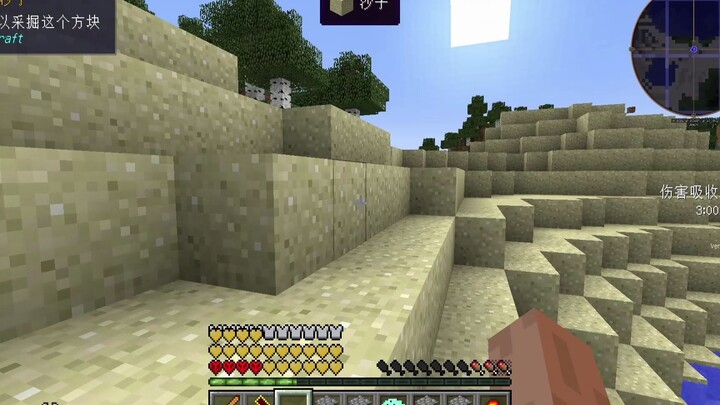 Random Survival 2: Siapa yang mengutak-atik tabel sintesisku? Adu tanding melawan Iron Golem!