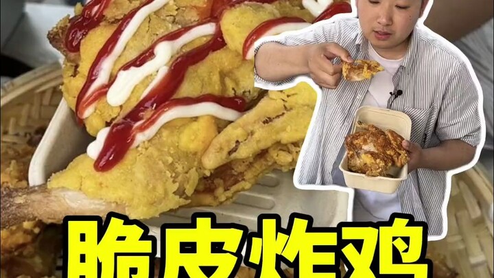 Tutorial Langsung dari Gerobak: Ayam Goreng Kulit Renyah, 1:1, Mudah Dipelajari, Enak dan Gampang Di