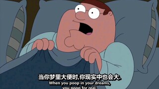 I made a joke as soon as I heard it when I was born.