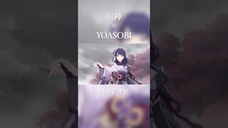 【原神】雷電のMV勝手に作ってみた【Genshin Impact】#shorts