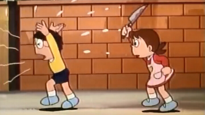 (โดเรม่อน) โดบิตะ: เธออย่าเข้ามานะ