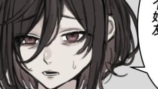 The mother of the childhood sweetheart of the gravity department is also a super yandere?! Like moth