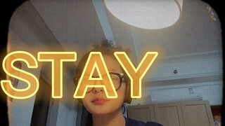 [ดนตรี]สาวน้องคัฟเวอร์ <Stay>|Justin Bieber