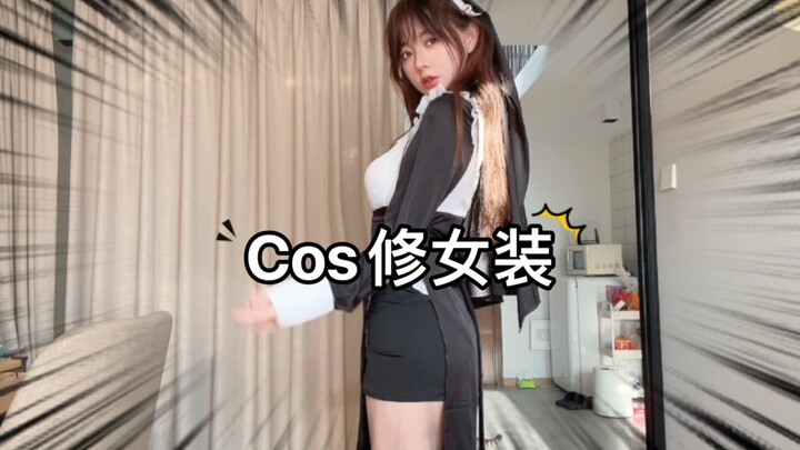 Terimalah keselamatan dariku! #Biarawati #PahaMontok #Cosplay