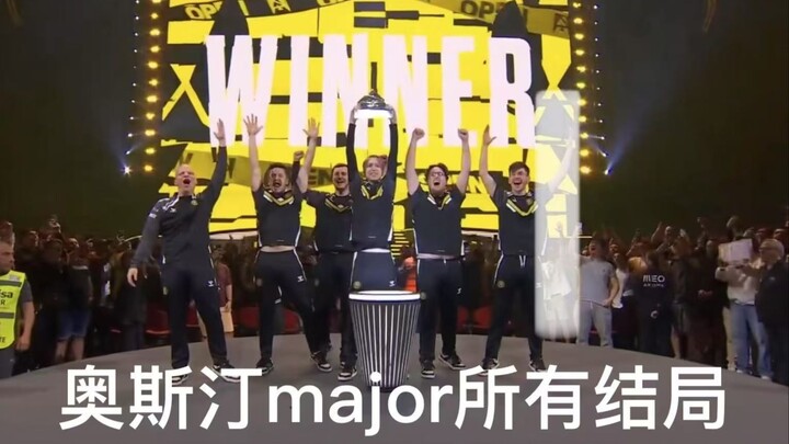 Semua Akhir di Austin Major