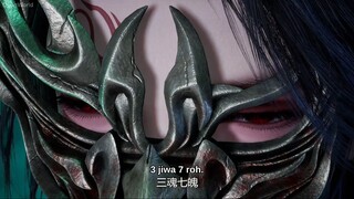 Ling Tian Du Zun Eps 37 Indo