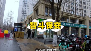 外卖小姐姐的日常：当我被保安大哥堵在门口，他一定想不到接下来的对话会让自己怀疑人生