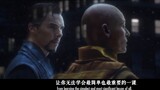 [Doctor Strange Mixed Cut] Medicine can't save the world