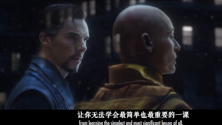 [Doctor Strange Mixed Cut] Thuốc không thể cứu thế giới