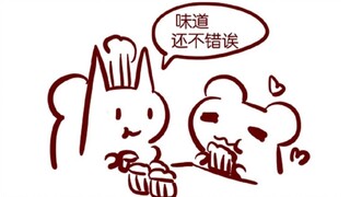 【无前Namae】不做蛋糕就哭给你看（高甜）！！！！