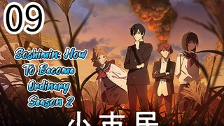 Soshimin: How To Become Ordinary Season 2 Episode 09
