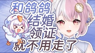 【雪狐桑】鸽鸽童颜巨乳！狐狐都不敢一起去澡堂了