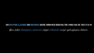 kambi kattum kathaigal hd