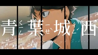"The audience cheers for the winner, but the wind of Qingcheng only remembers the people who built t