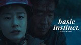 Ju Won & Ji Hee » Basic Instinct. [Moving +1x11]