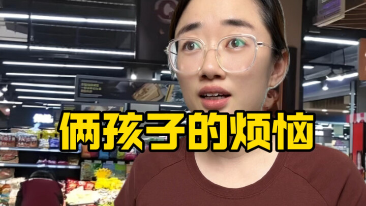 [Yanyan Creates a Miracle] The video has been packaged—welcome to take a look!