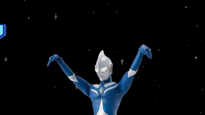 [SHF Biến thể Vật phẩm 14] Ultraman Cosmos Luna