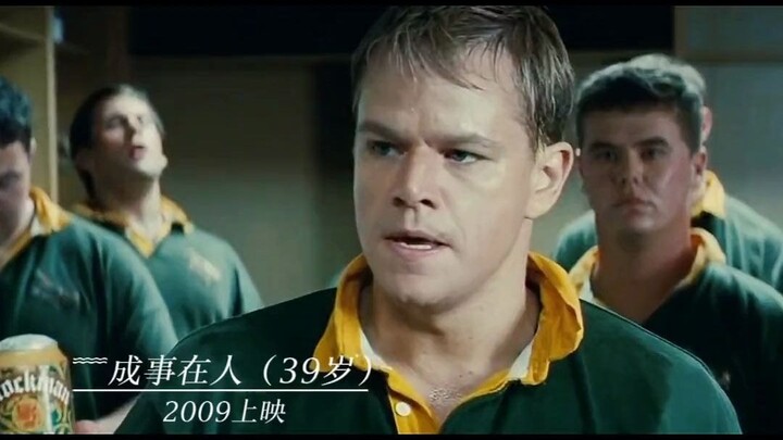 Anh ấy mới chính là người mà Hollywood đã thực sự bỏ lỡ rất nhiều giải thưởng; mỗi bộ phim của anh đ