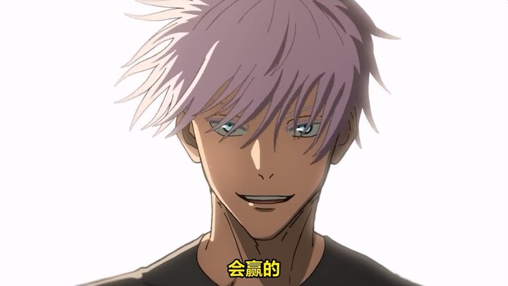 [Teks Cina] “Jujutsu Kaisen” Gojo Satoru vs. Ryomen Sukuna – Pertarungan Penentuan di Shinjuku – Ver