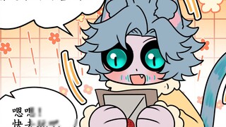【Jie Yong】The Kitten Enters the Manor 1