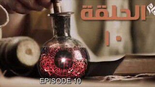 Imam Ahmad bin Hambal Episode 10