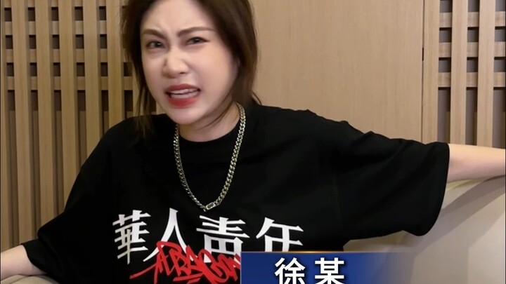 Since ancient times, the relationship between a father-in-law and son-in-law has always been the mos