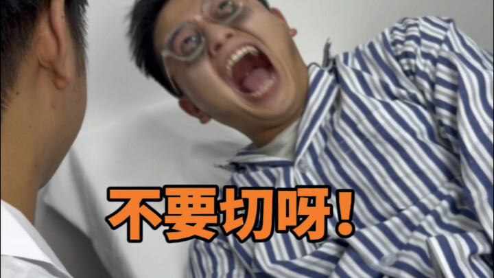 Doctor: How did you break…?!