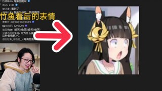 一月最逆天番剧！竹鱼看完后被震惊