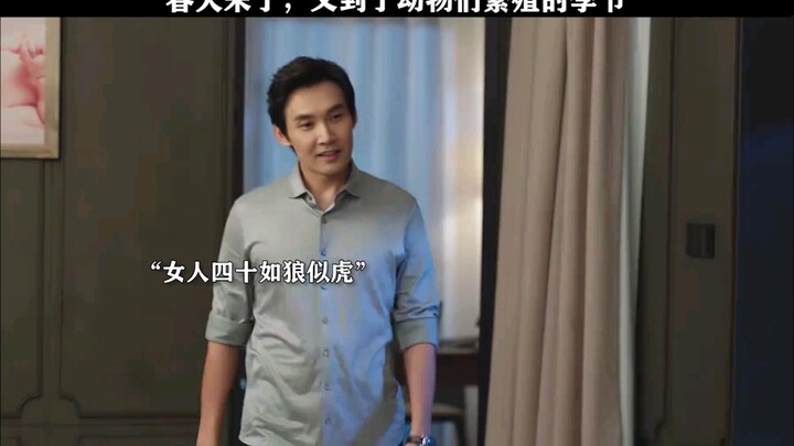 ما يُحطِّم الرجل ليس الفقر، بل زوجة تقترب من الأربعين...