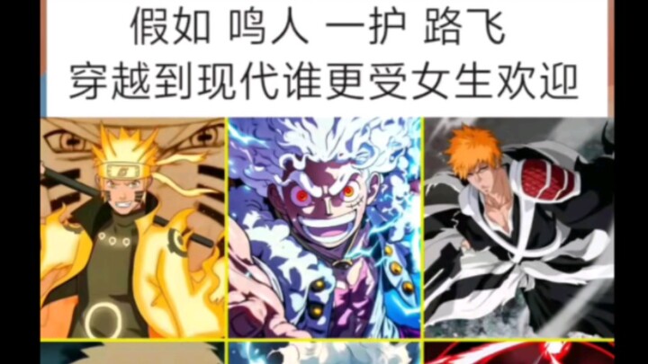 Đại loạn đấu của các ông chồng trong biển lửa tử vong