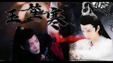 [Remix]Kisah Cinta Lan Wangji & Wei Wuxian yang Menarik
