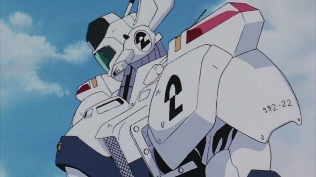 Mobile Police Patlabor - 36