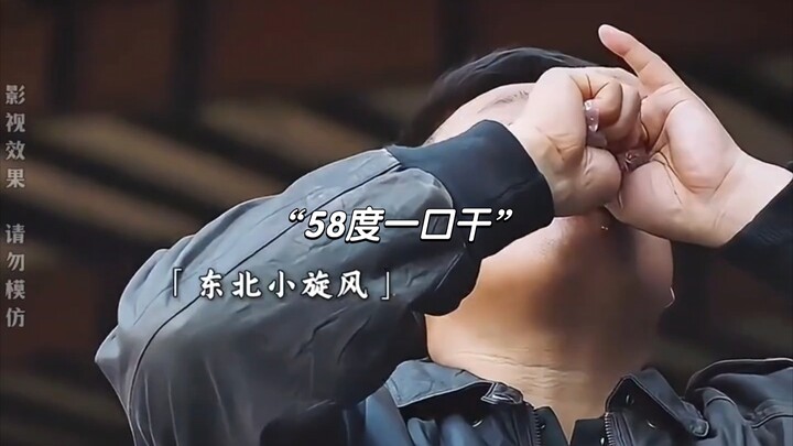 “The quality inspector at the winery, dubbed the ‘God of Wine,’ drinks alcohol as casually as drinki