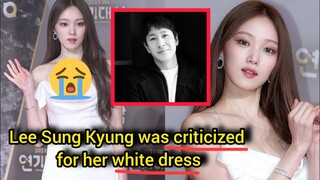 Netizens defend actress Lee Sung Kyung who wore a white dress at the '2023 SBS Drama Awards'