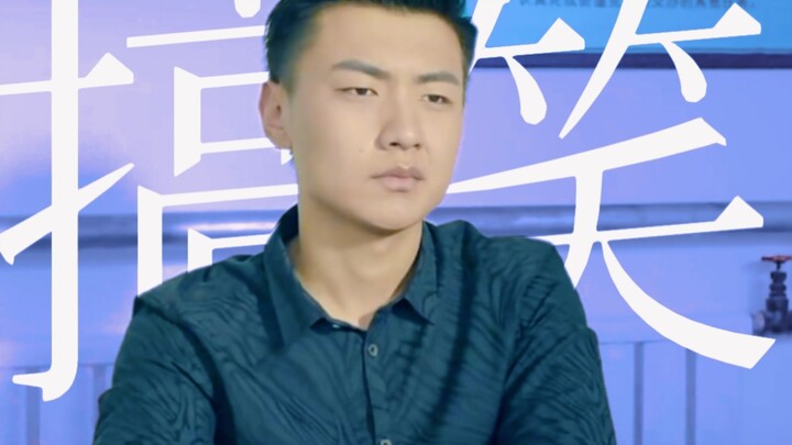 Tôi cũng bị bệnh thật, cứ mỗi lần Chi Trừng bấm cái đài rách này là tôi lại bật cười. Ai hiểu được c