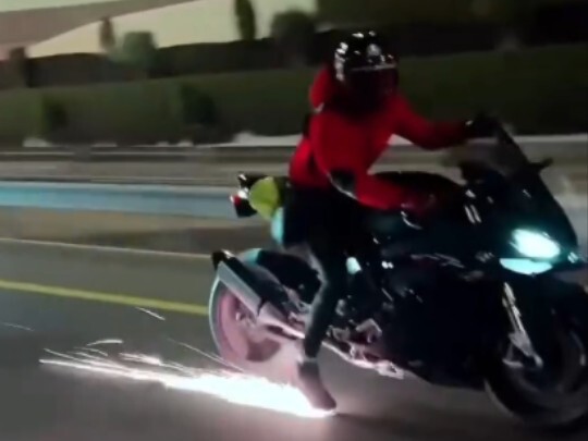 【ยาสเปะ】อัศวินผี