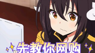 当你试图教老年人一些生活小技巧……