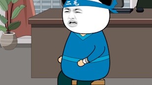 The story of Da Mao and Er Mao Er Mao's spring counterattack