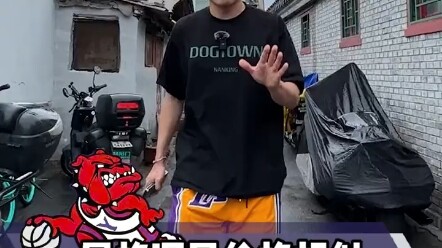 Gaya yang sangat berbeda tapi harga yang mirip, kamu akan memilih rumah yang mana?