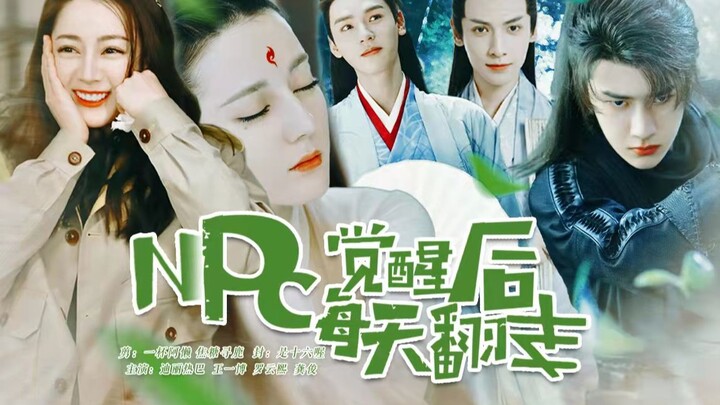 Para pemain yang setiap hari ingin menghajar saya ternyata malah jatuh cinta pada game ini? “Setelah