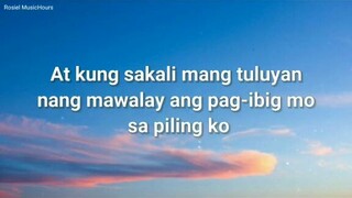 KUNG SAKALI w/lyrics